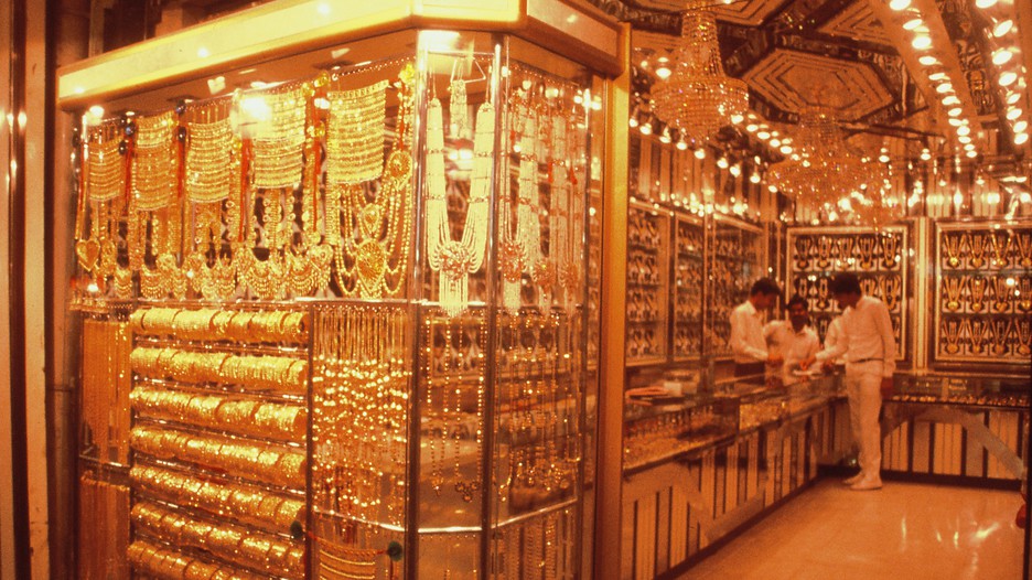 Arany Bazár, Egyesült Arab Emírségek