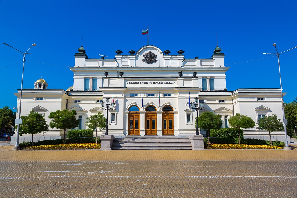 Bulgarian parliament, Sofia, Bulgaria